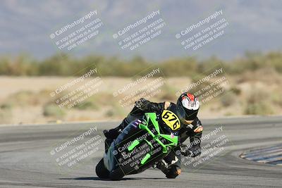 media/Oct-04-2025-CVMA (Sat) [[408bcdd6e4]]/Race 13-Amateur Supersport Open/